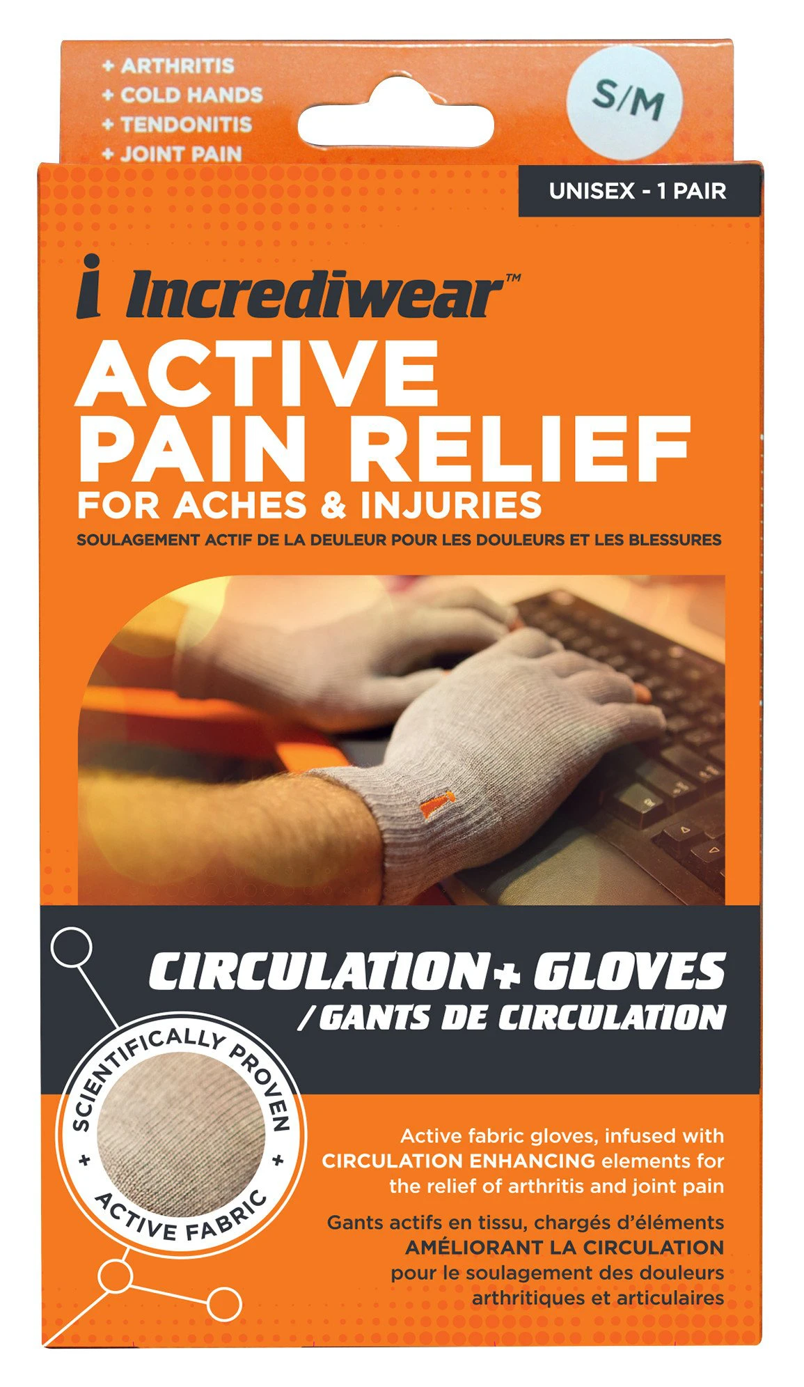 incrediwear active pain relief